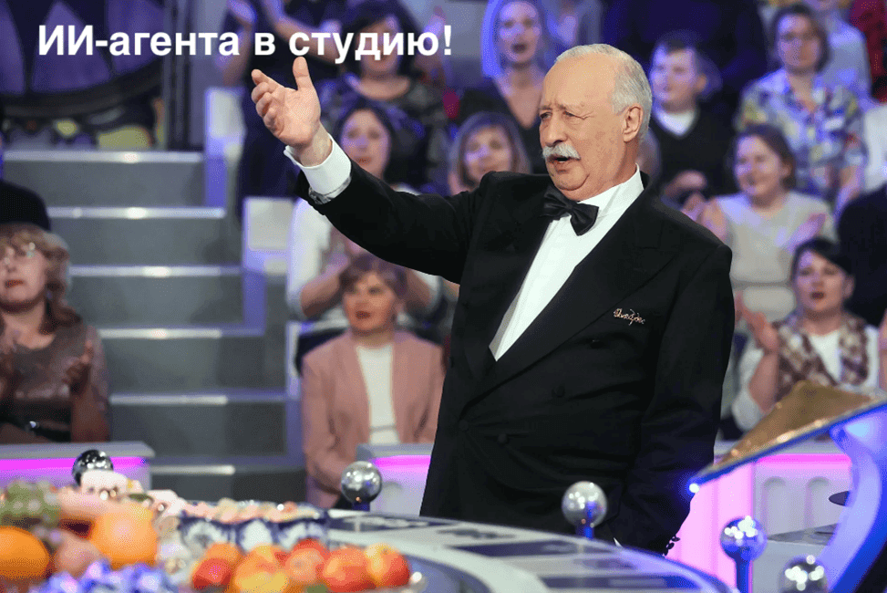 Как мы создаём ИИ-агента для технических писателей (и почему это непросто)