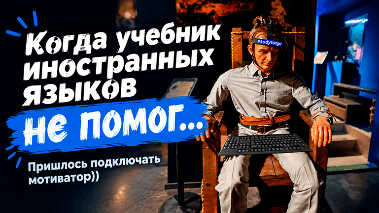Машинное обучение головного мозга