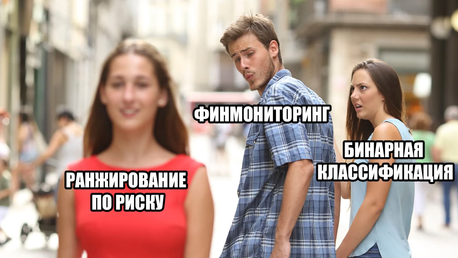 Как я построил ML‑пайплайн для поиска подозрительных транзакций и почему одной классификации оказалось мало