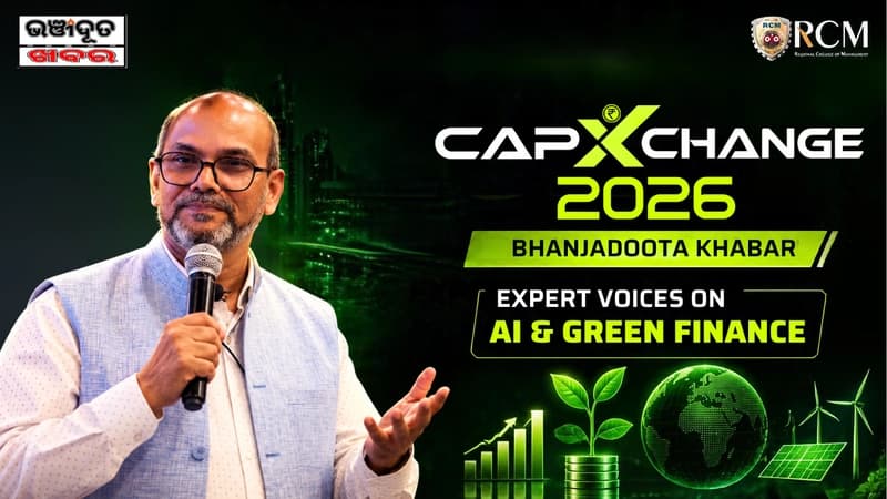 CAPXCHANGE 2026: экспертные взгляды на искусственный интеллект, «зеленые» финансы и навыки будущего
